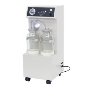 23C.I Mobile Electric Suction Device