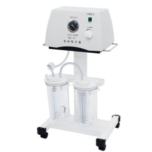 23C.V Mobile Electric Suction Device