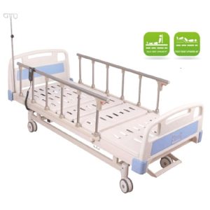 DK-21K 2 Function Electric Hospital Bed