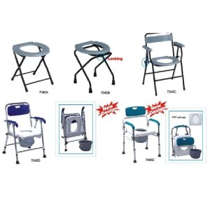 7045A/B/C/D/E Commode Chair