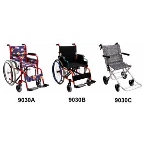 9030A/9030B/9030C Child Wheelchair