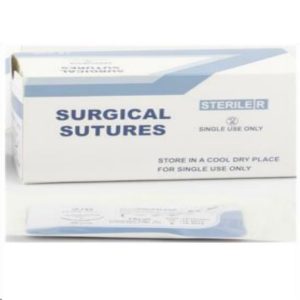 (PM) POLYPROPYLENE MONOFILAMENT NON-ABSORBABLE SURGICAL SUTURES